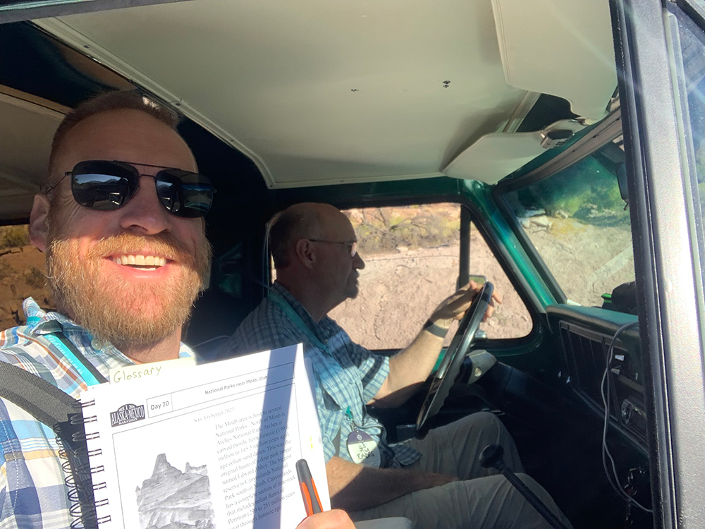 our newest navigator