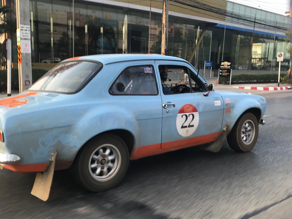 escort