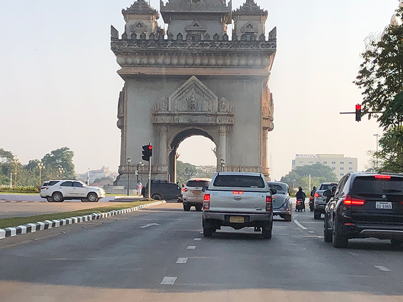 arch