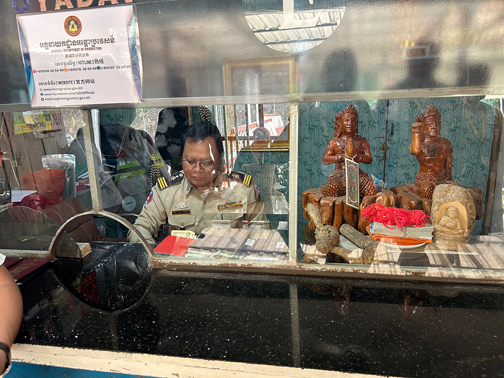border clerk