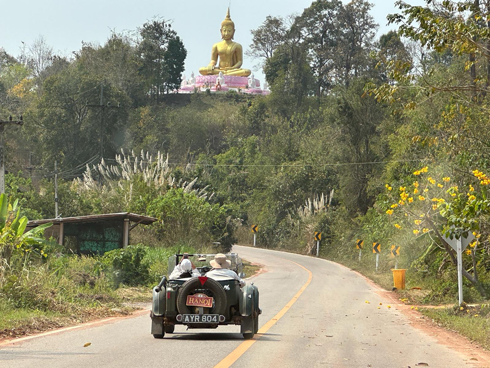 Buddha Oversight