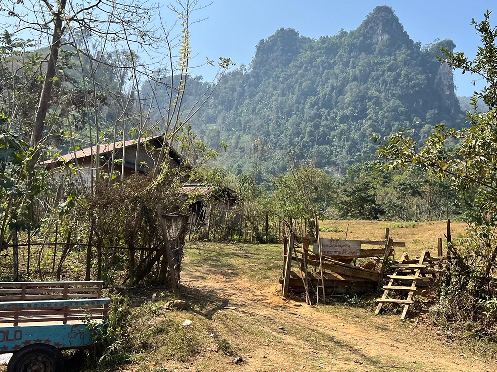 Farm