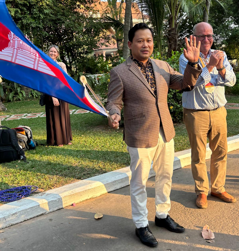 flag greeter