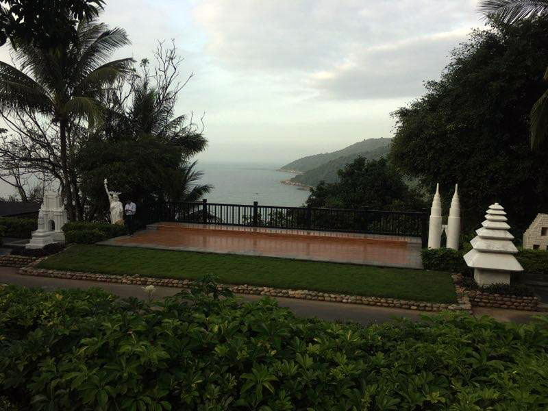 garden view