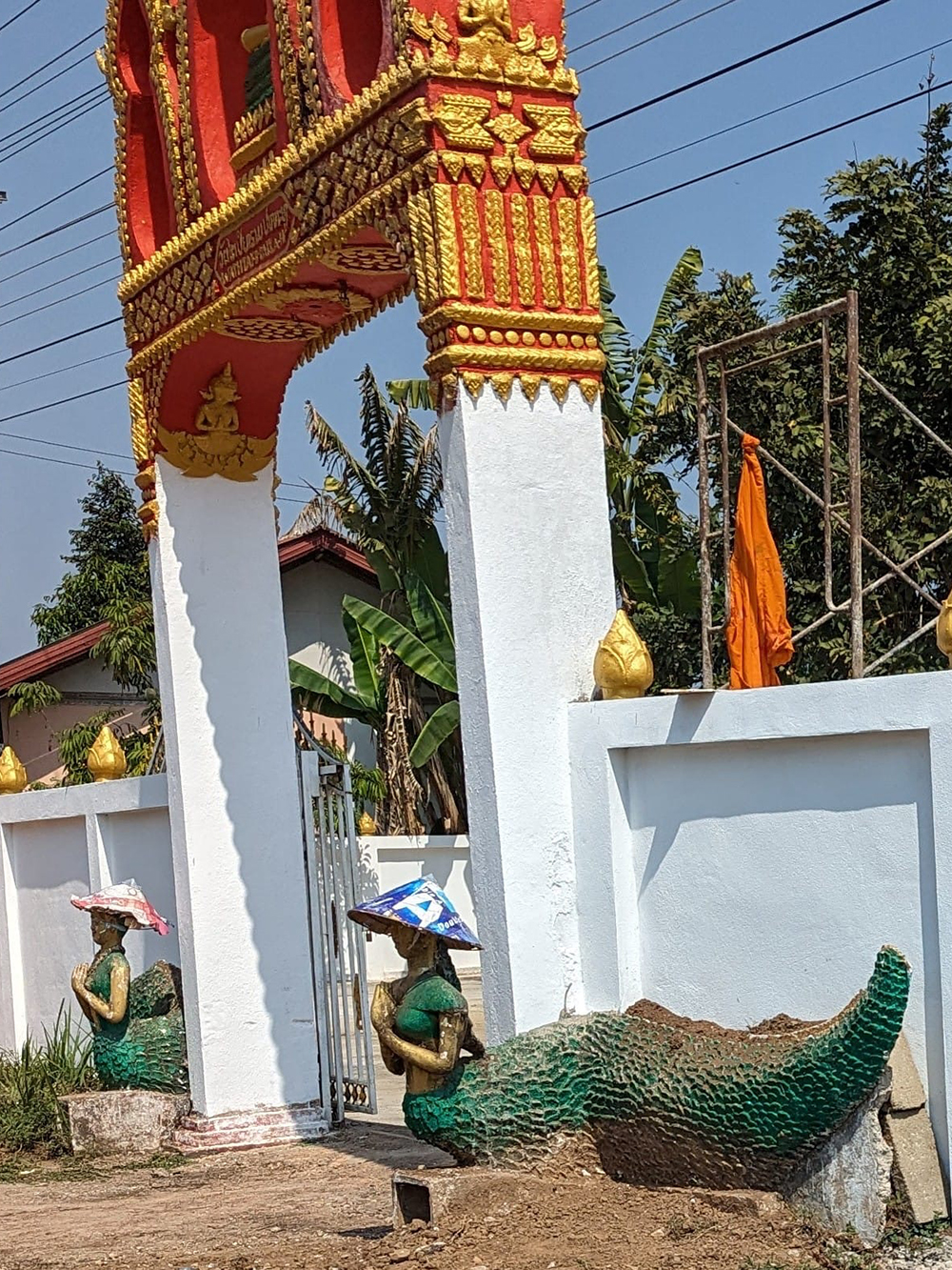 gate