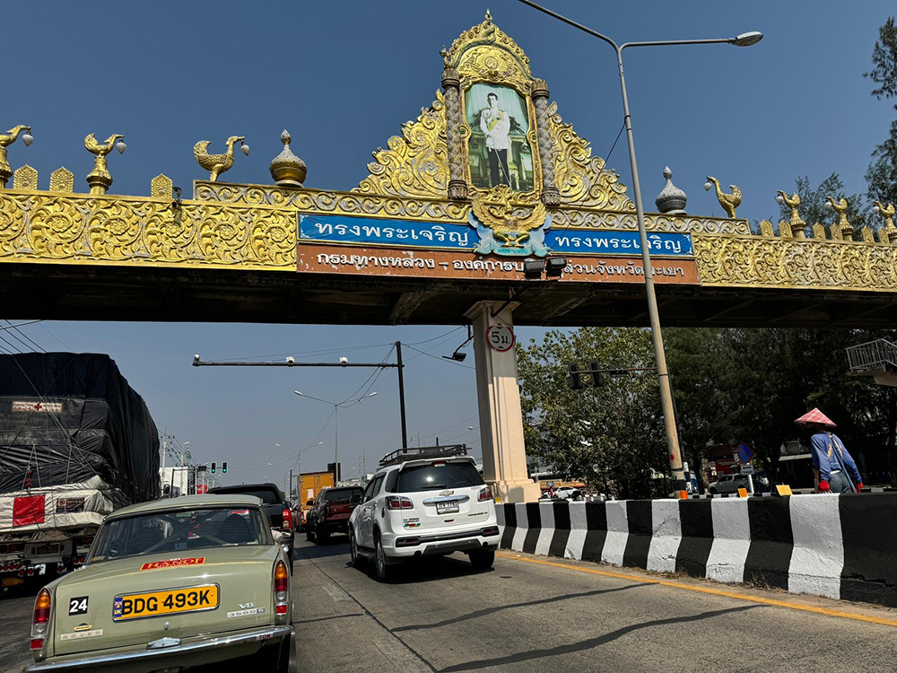 gold bridge