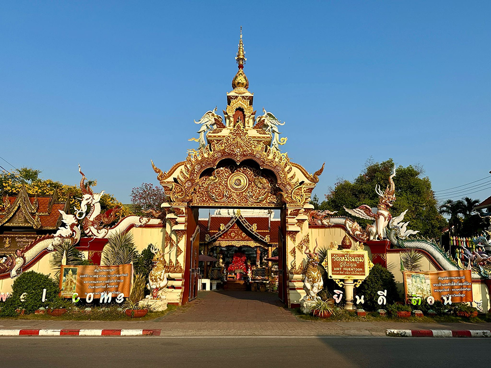 an ornate entry