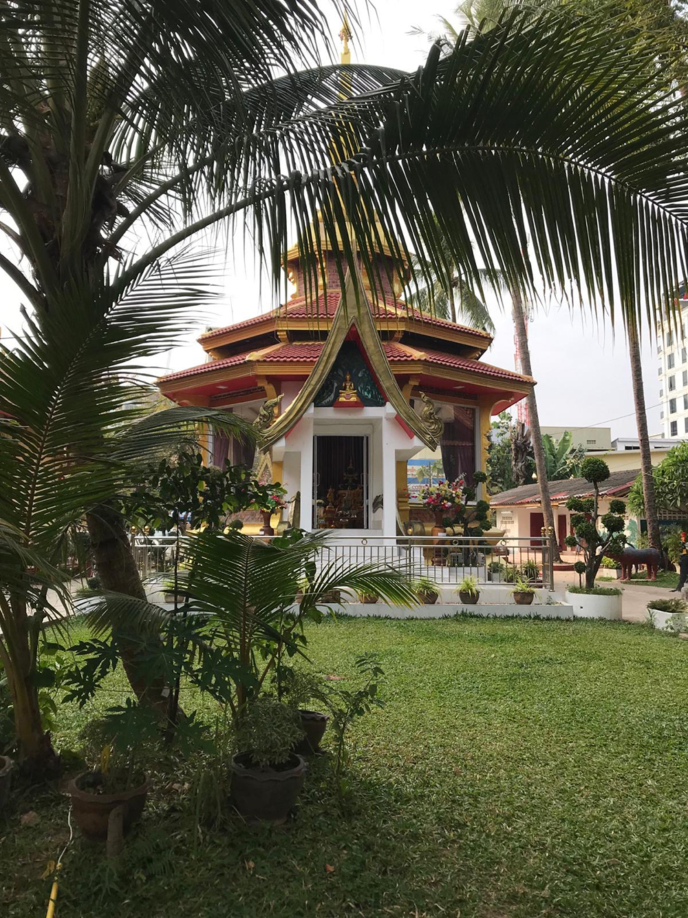 Palm Garden Building