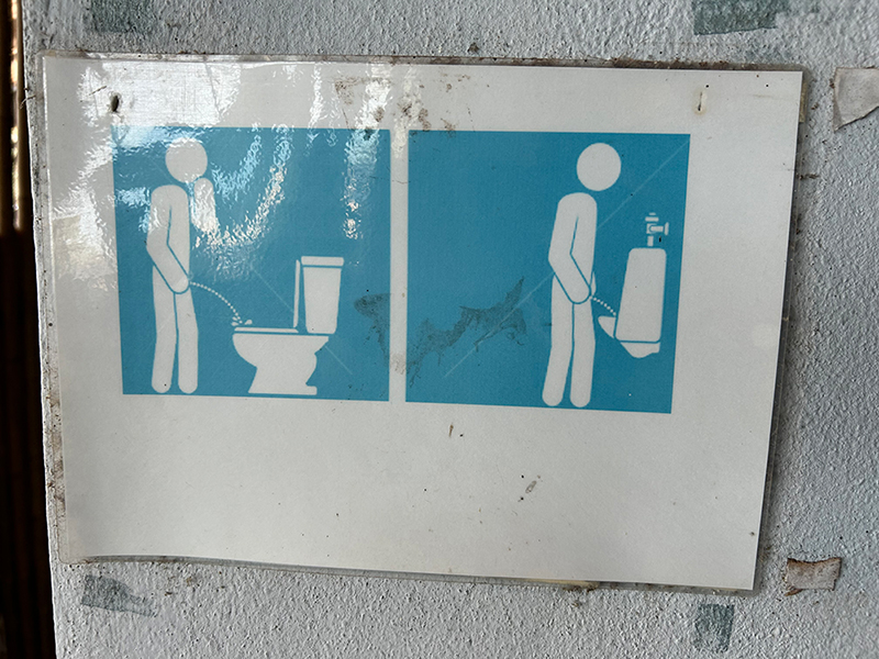 more pee