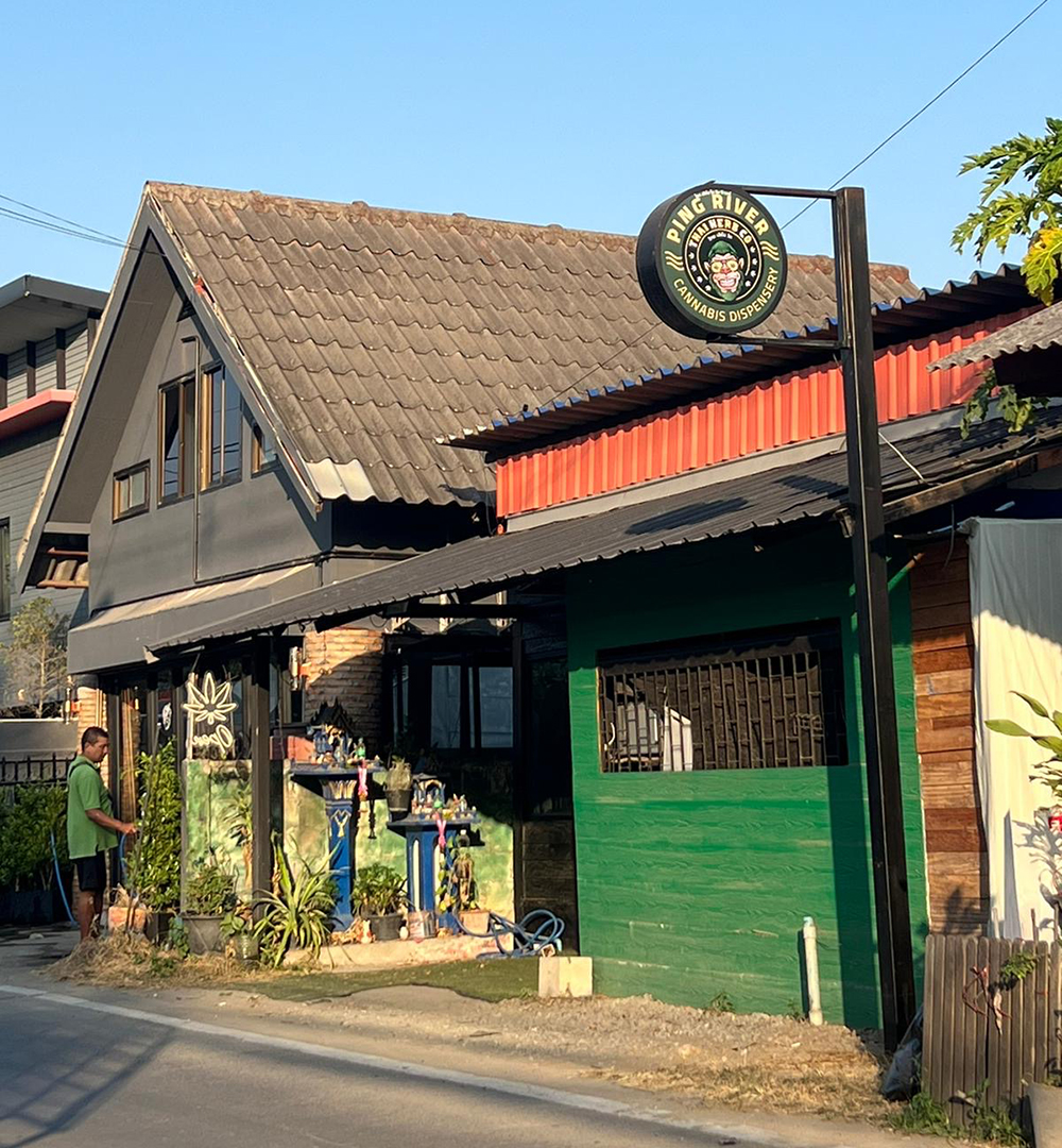 Pot shop