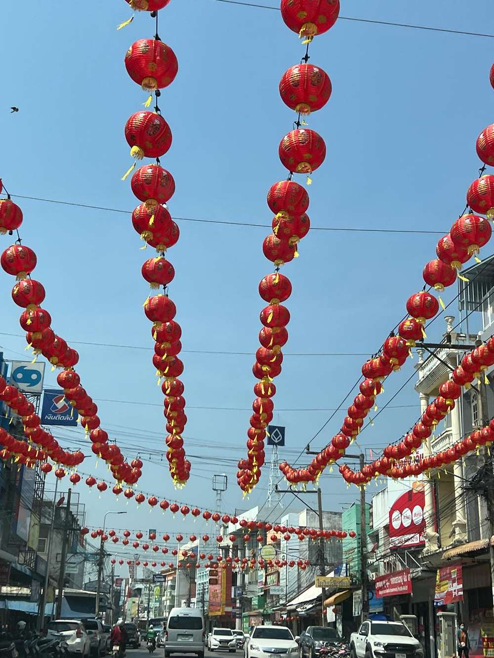 red lanterns