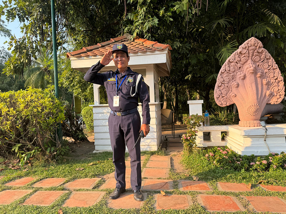 Security Guard