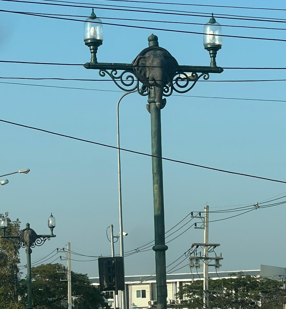 street lamp