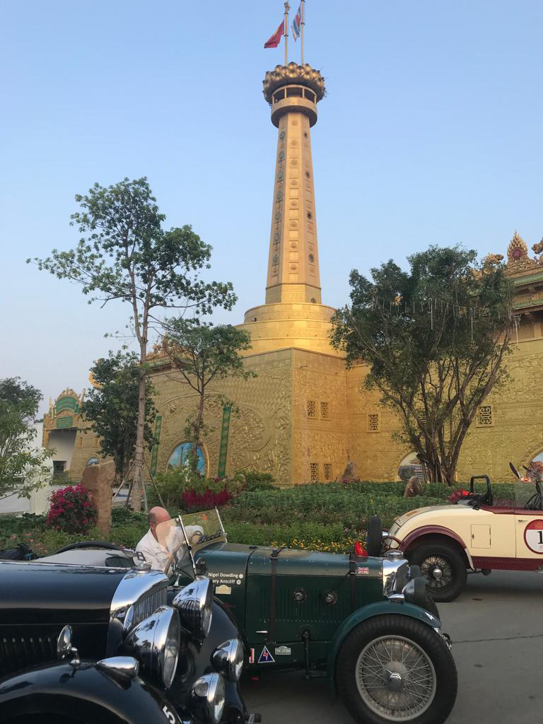 a tower