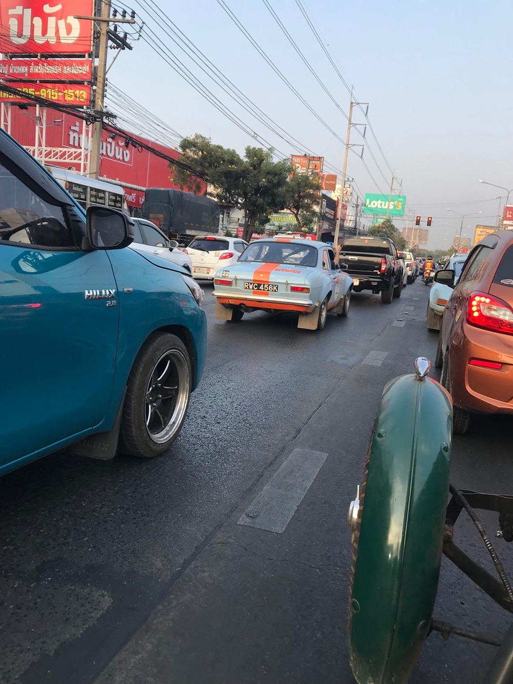 traffic