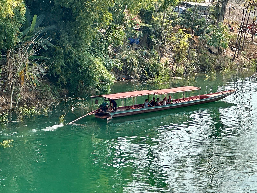 boat