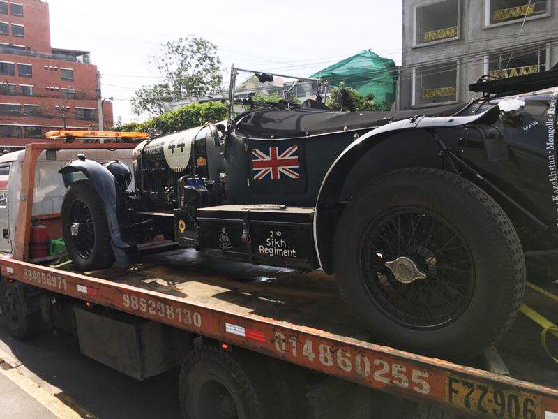 Ford Arrival