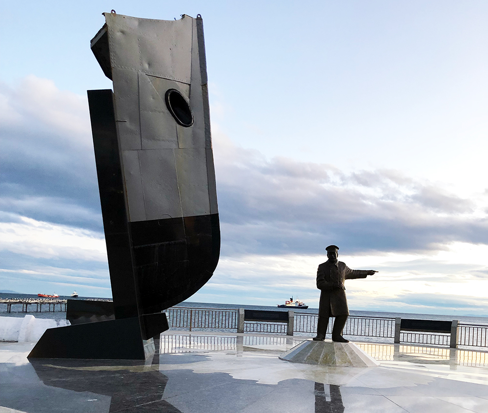 Shackleton Memorial