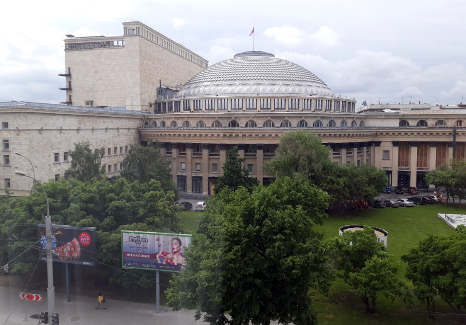 Bolshoi Ballet