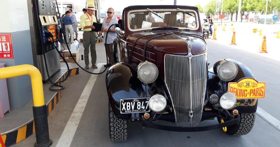 Ford at the Service Station
