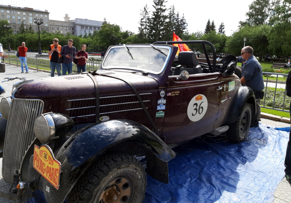 The Ford in Russia