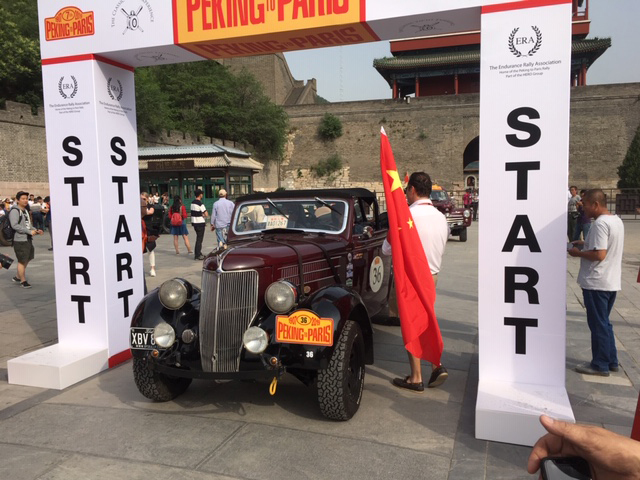 Ford start