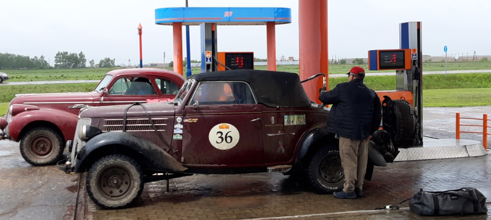 Gassing up the muddy Ford