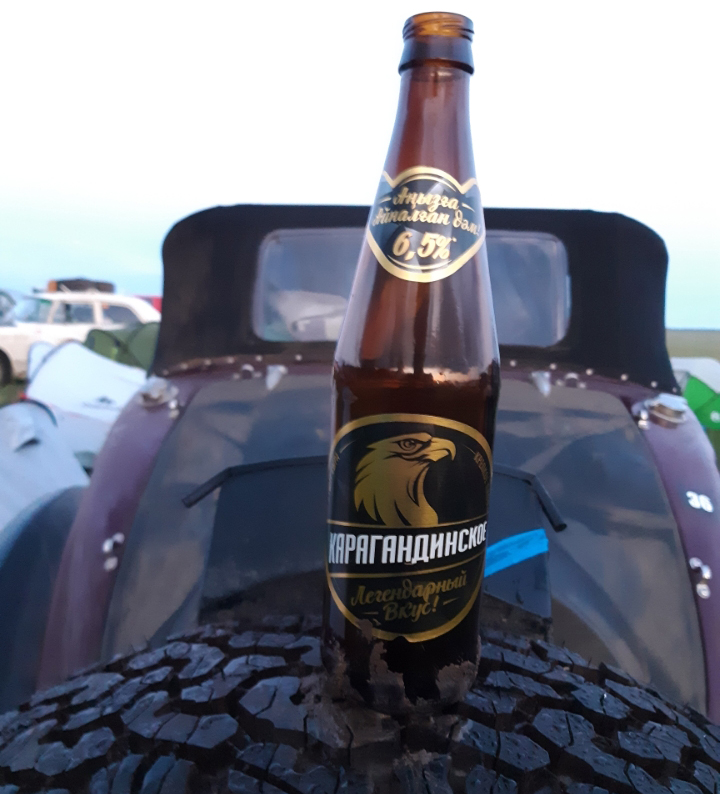 a local beer