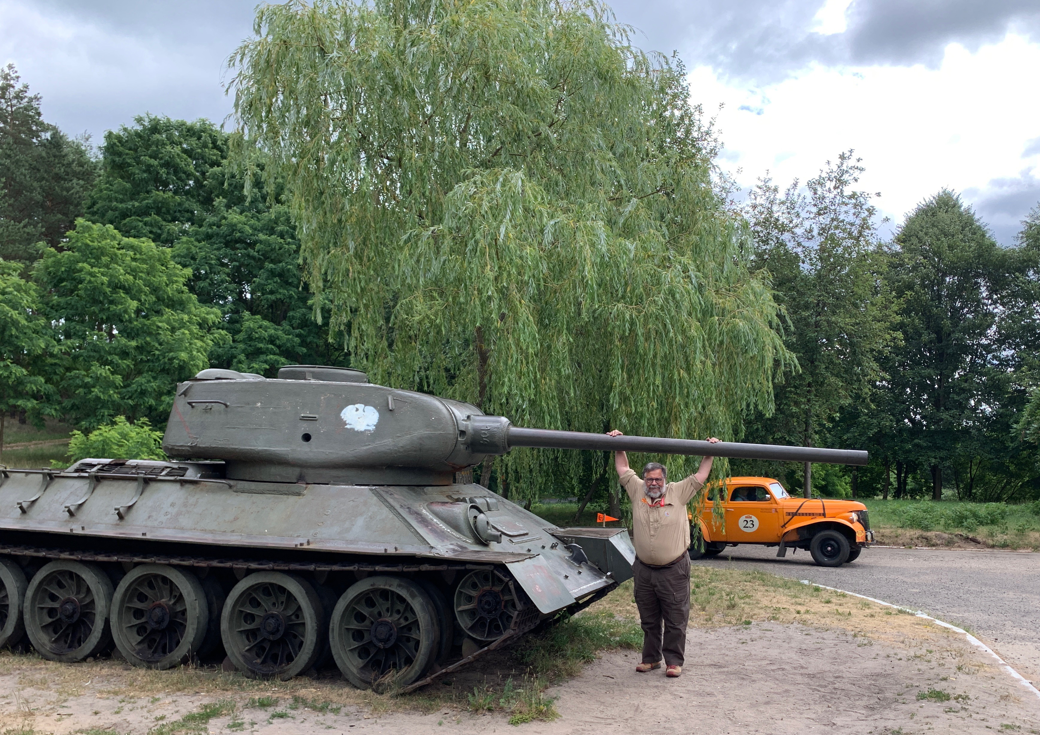 Tank Entertainment