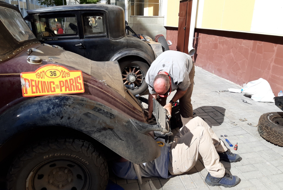 Working On the Ford